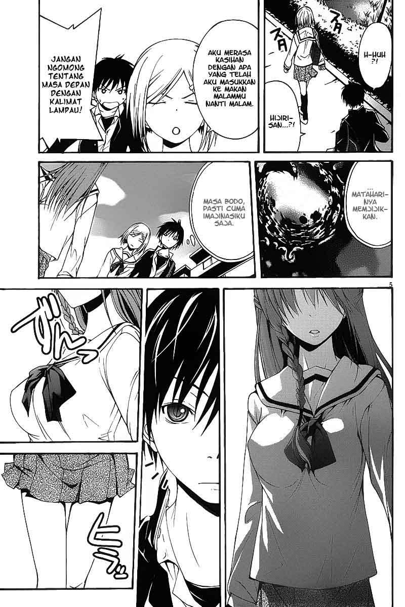 Baca Trinity Seven Chapter 1  - GudangKomik