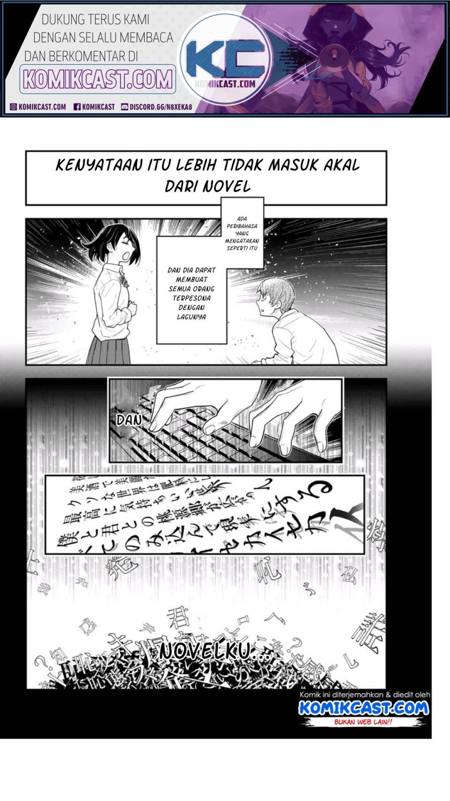 Baca Tsukasa-chan ni Utawareru Chapter 1.3  - GudangKomik
