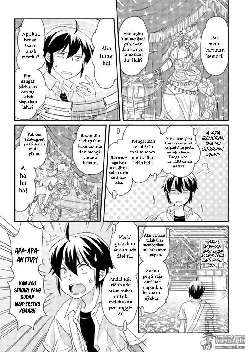 Baca Tsuki ga Michibiku Isekai Douchuu Chapter 1  - GudangKomik