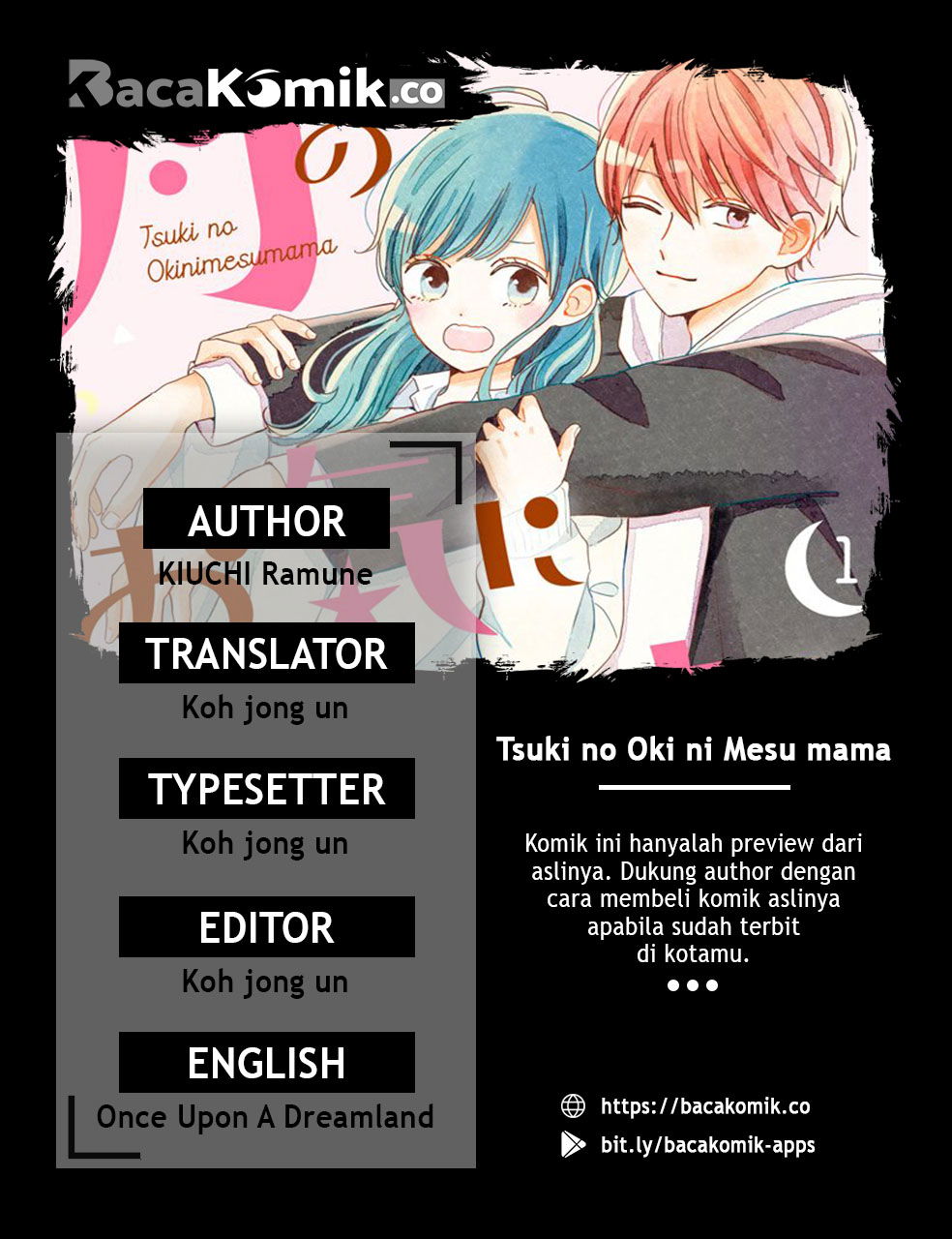 Baca Tsuki no Oki ni Mesu mama Chapter 1  - GudangKomik