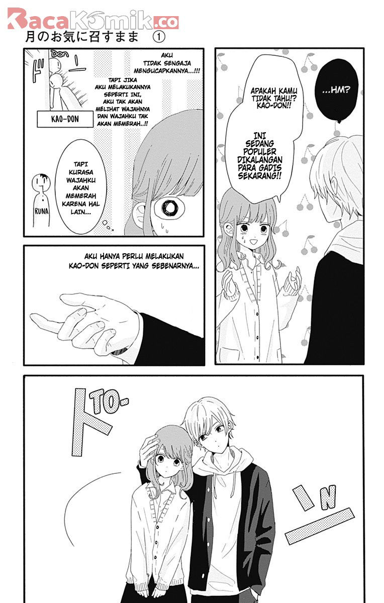 Baca Tsuki no Oki ni Mesu mama Chapter 1  - GudangKomik