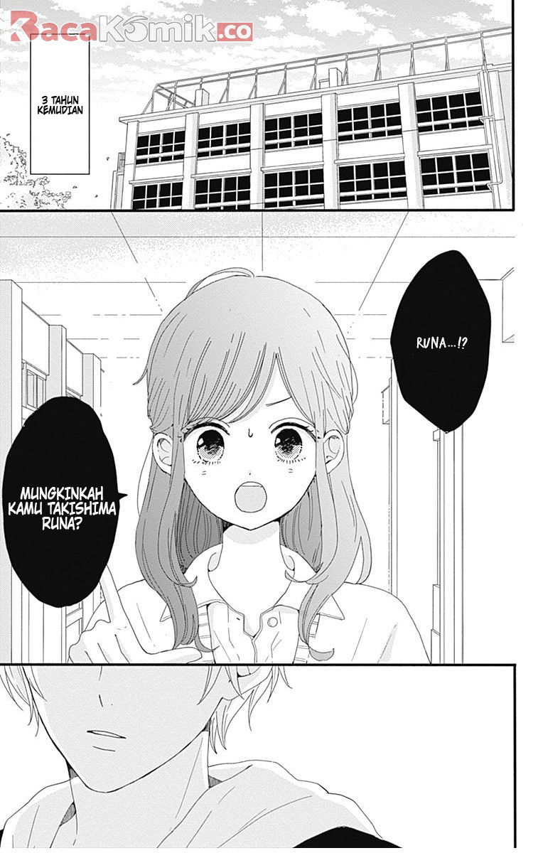 Baca Tsuki no Oki ni Mesu mama Chapter 1  - GudangKomik