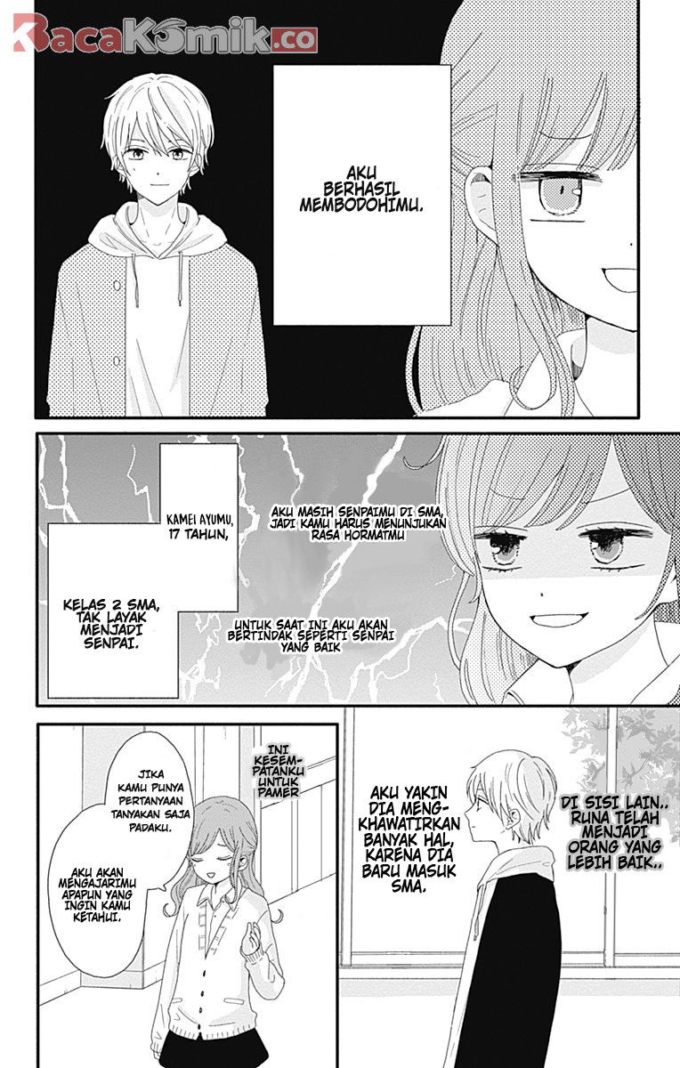 Baca Tsuki no Oki ni Mesu mama Chapter 1  - GudangKomik