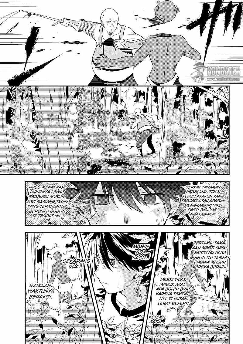 Baca Ubau Mono Ubawareru Mono Chapter 3.1  - GudangKomik