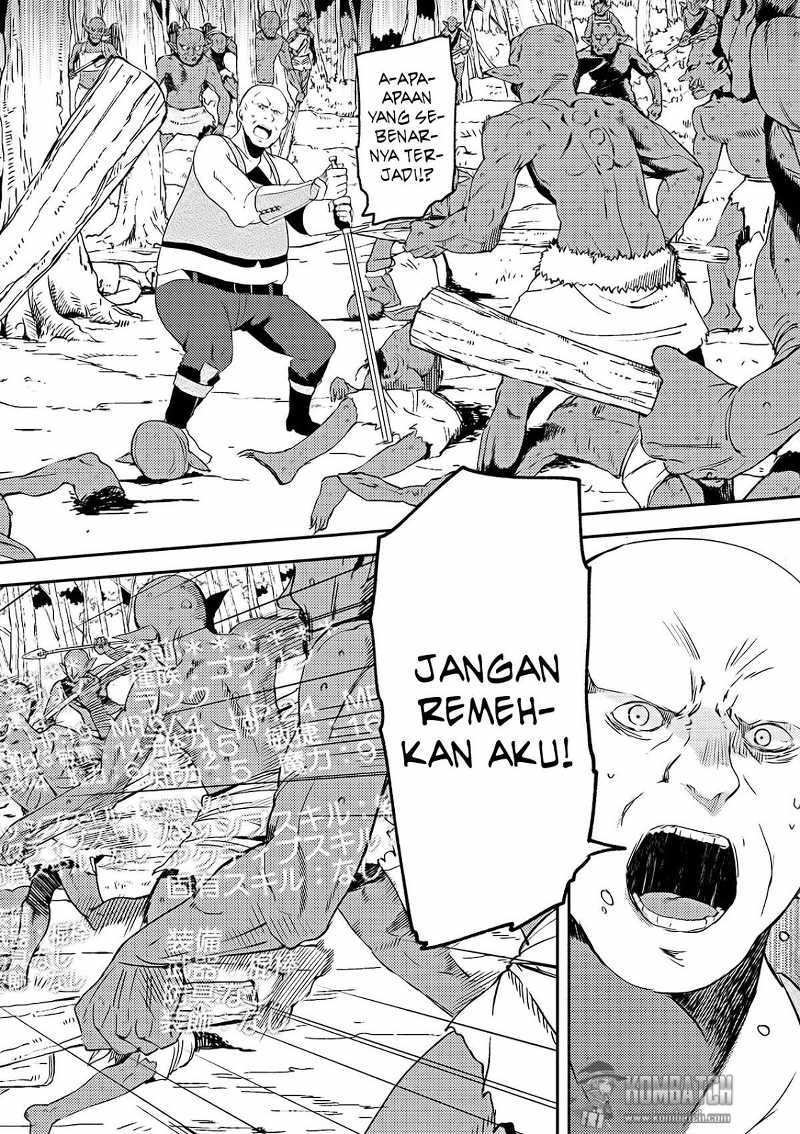 Baca Ubau Mono Ubawareru Mono Chapter 3.1  - GudangKomik