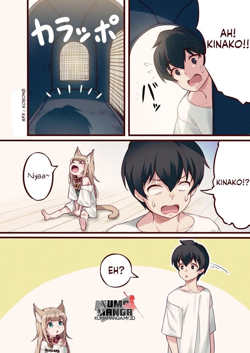 Baca Uchi ni Neko ga Yattekita (The Cat Came to My House!) Chapter 1  - GudangKomik