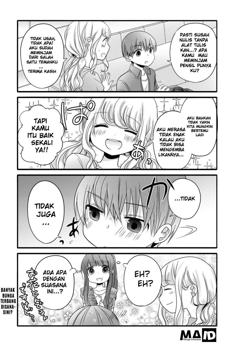 Baca Uchi no Hentai Maid ni Osowareteru Chapter 2  - GudangKomik