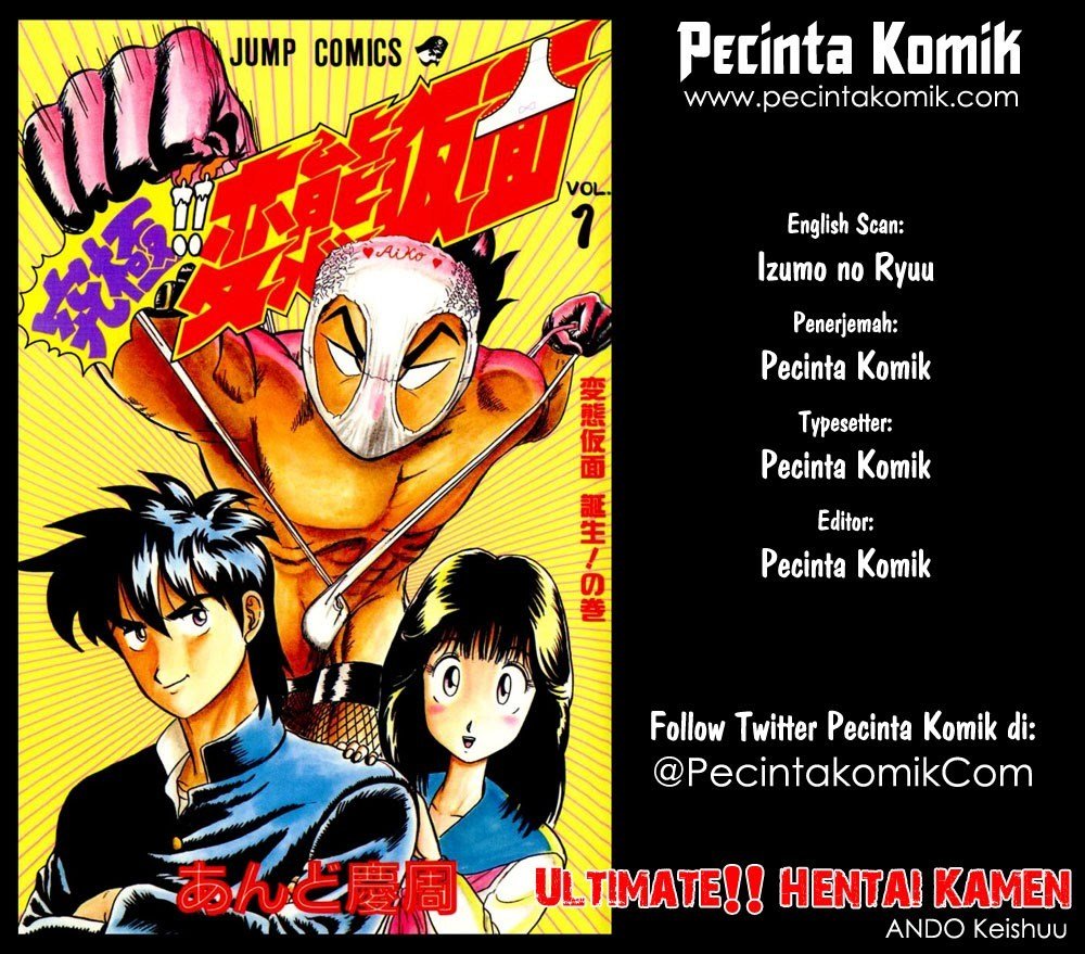 Baca Ultimate!! Hentai Kamen Chapter 2  - GudangKomik