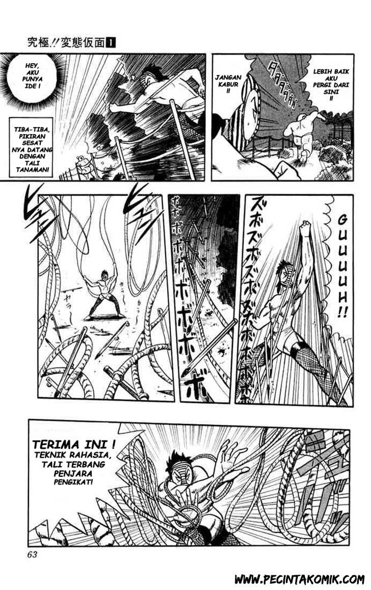 Baca Ultimate!! Hentai Kamen Chapter 2  - GudangKomik