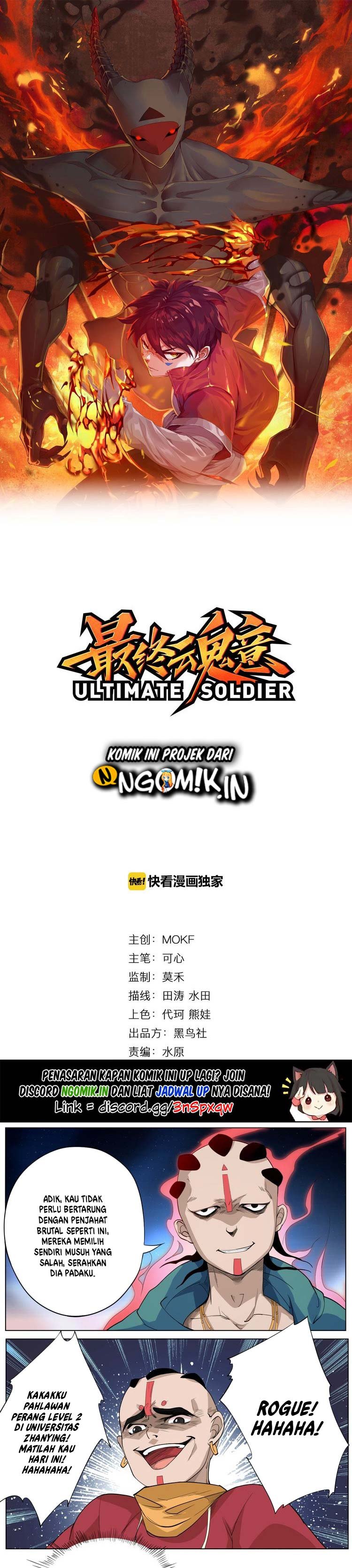 Baca Ultimate Soldier Chapter 2  - GudangKomik
