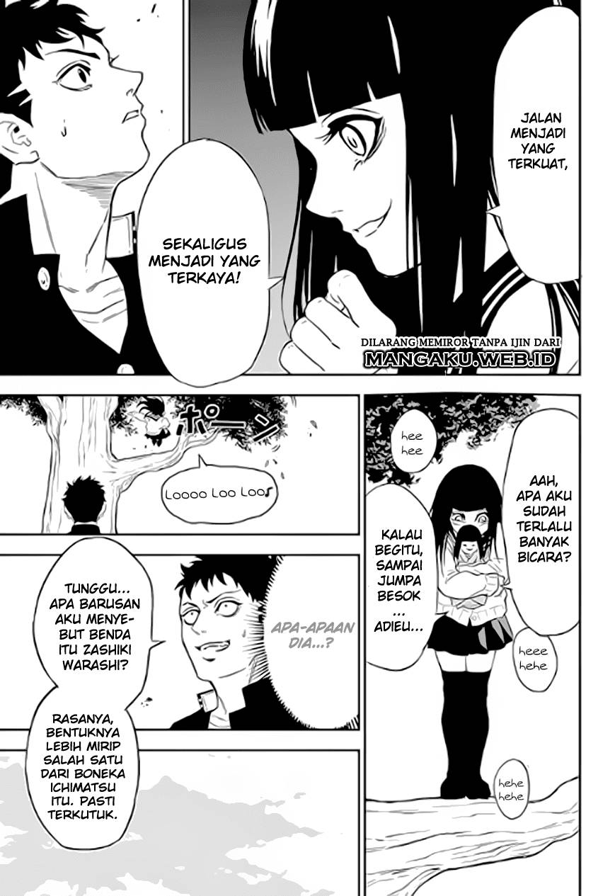 Baca Ultra Battle Satellite Chapter 1  - GudangKomik