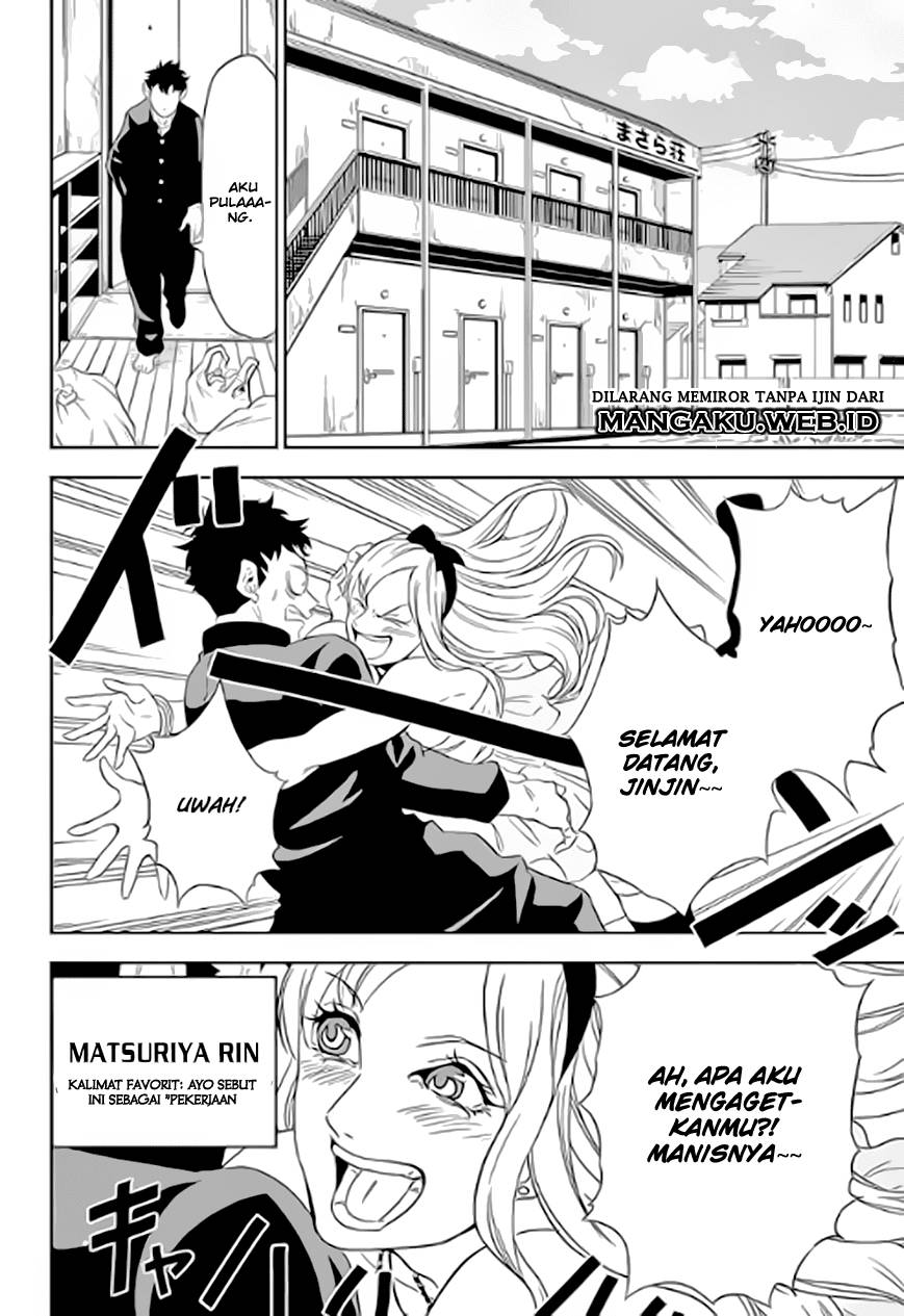 Baca Ultra Battle Satellite Chapter 1  - GudangKomik