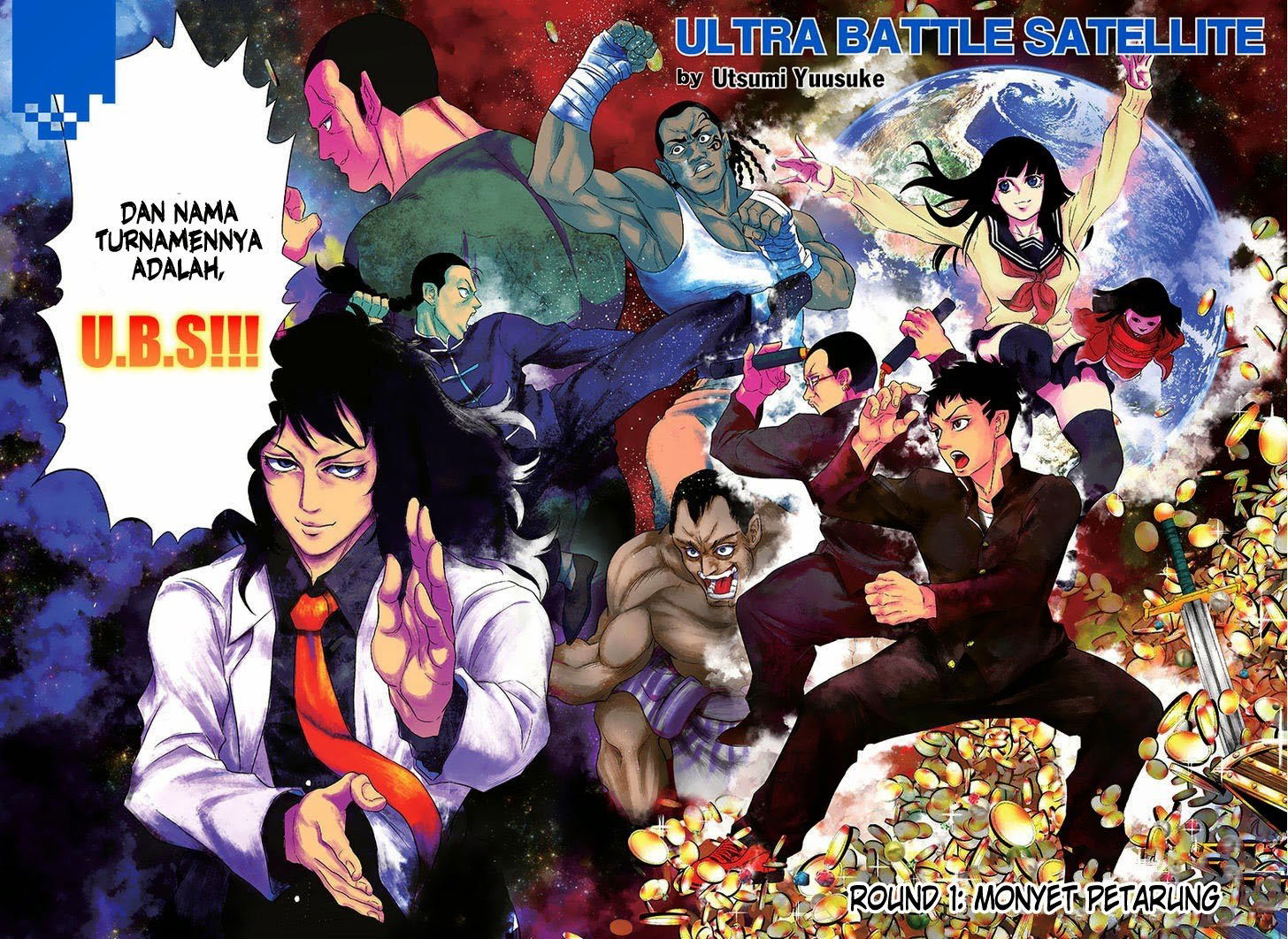 Baca Ultra Battle Satellite Chapter 1  - GudangKomik