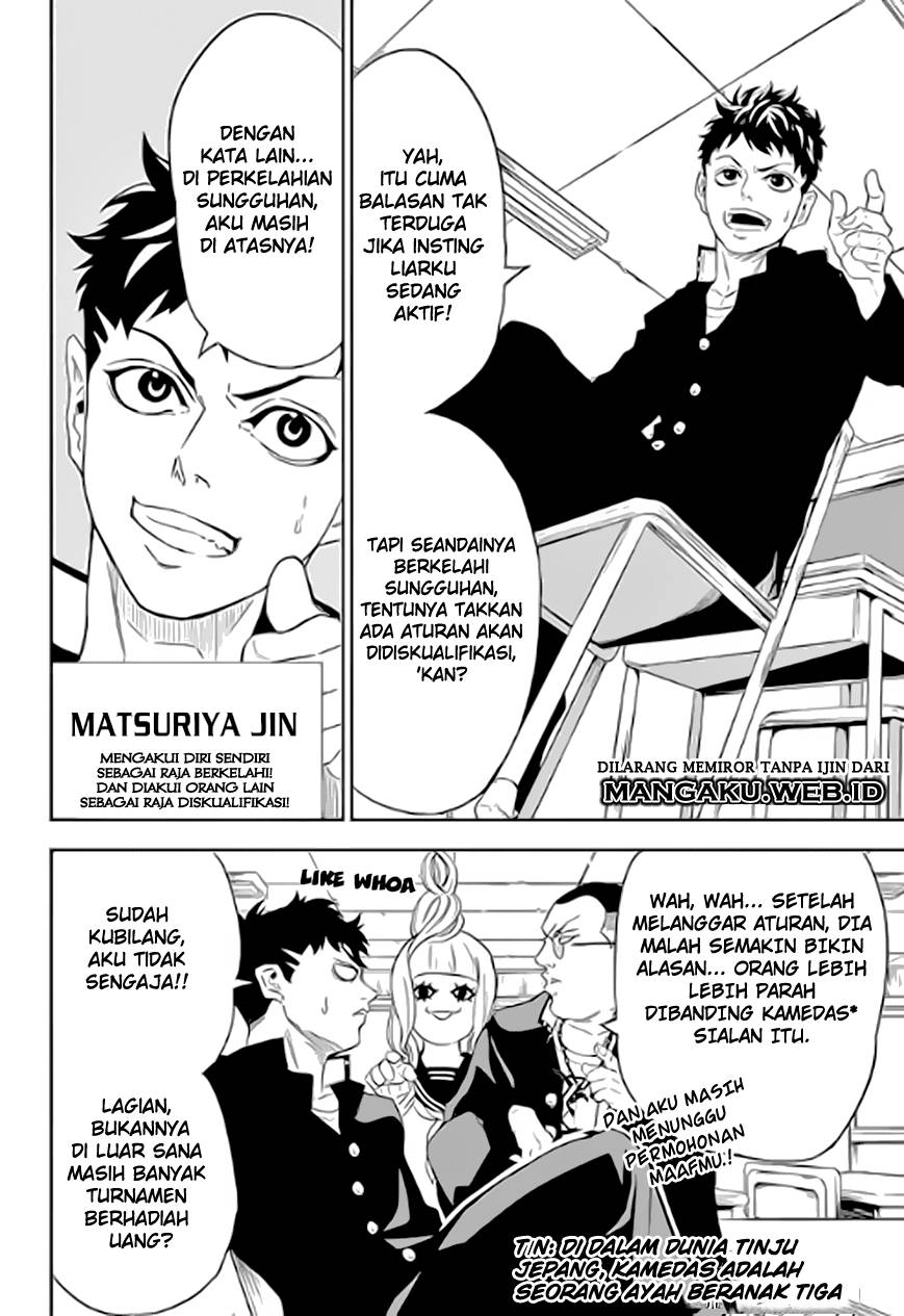 Baca Ultra Battle Satellite Chapter 1  - GudangKomik