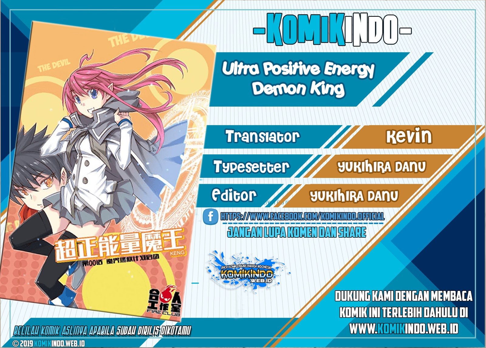 Baca Ultra Positive Energy Demon King Chapter 1  - GudangKomik