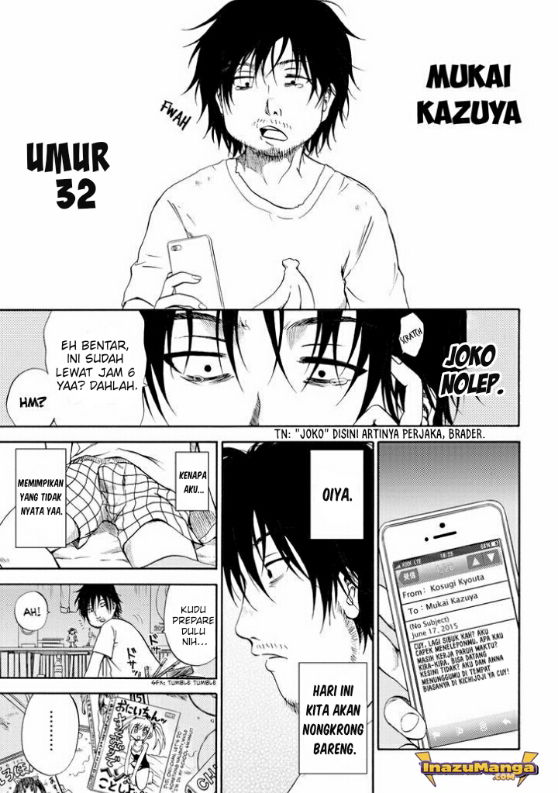 Baca Umareru Kachi no Nakatta Jibun ga Anna no Tame ni Dekiru Ikutsuka no Koto Chapter 1  - GudangKomik