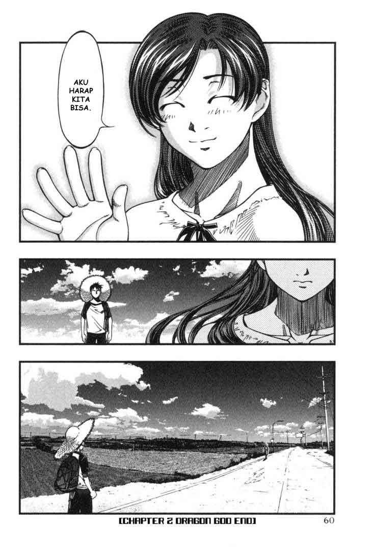 Baca Umi no Misaki Chapter 2  - GudangKomik