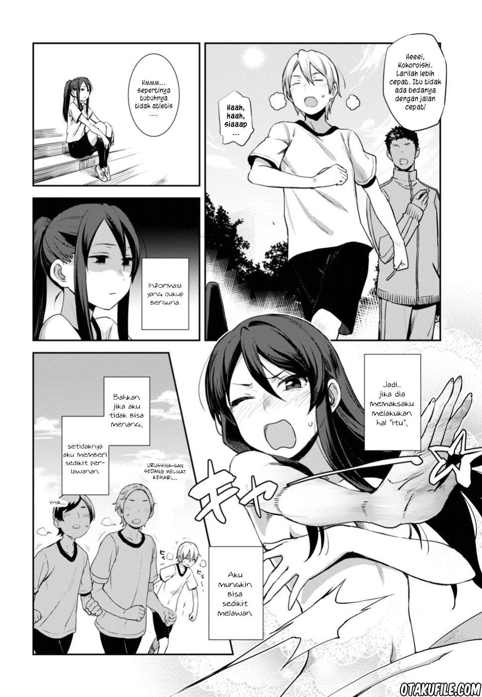Baca Urushiha Sarara wa Koi nado Shinai! Chapter 1  - GudangKomik