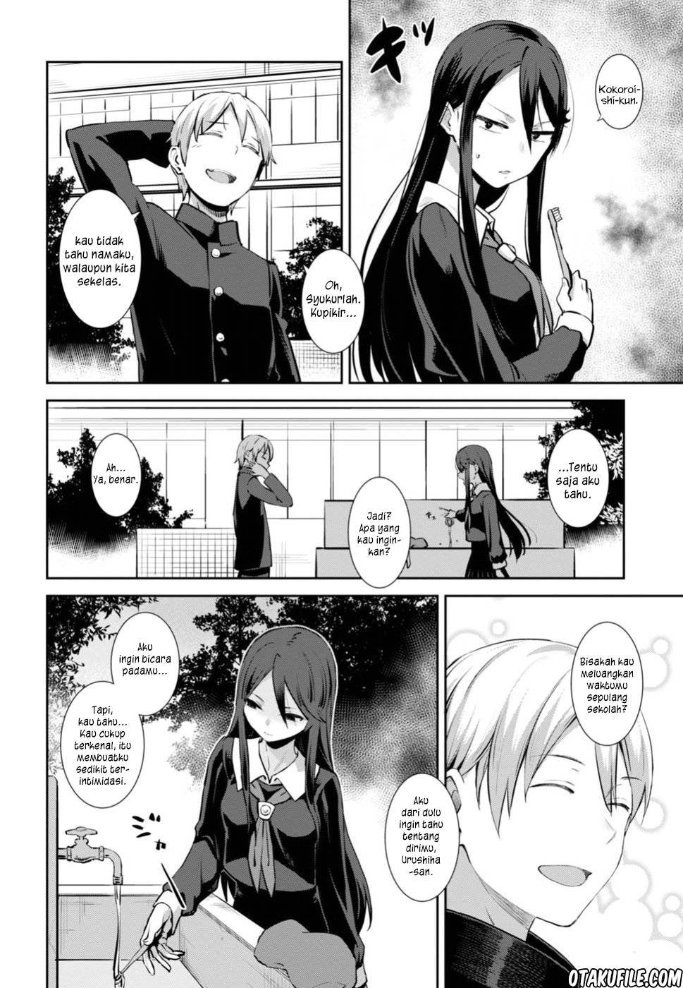 Baca Urushiha Sarara wa Koi nado Shinai! Chapter 1  - GudangKomik