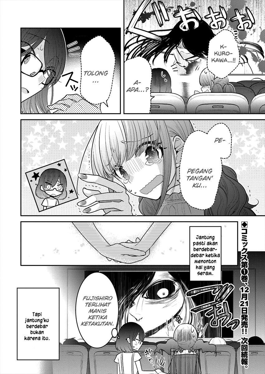 Baca Useless Princesses (Dekisokonai no Himegimi Tachi) Chapter 7.5  - GudangKomik