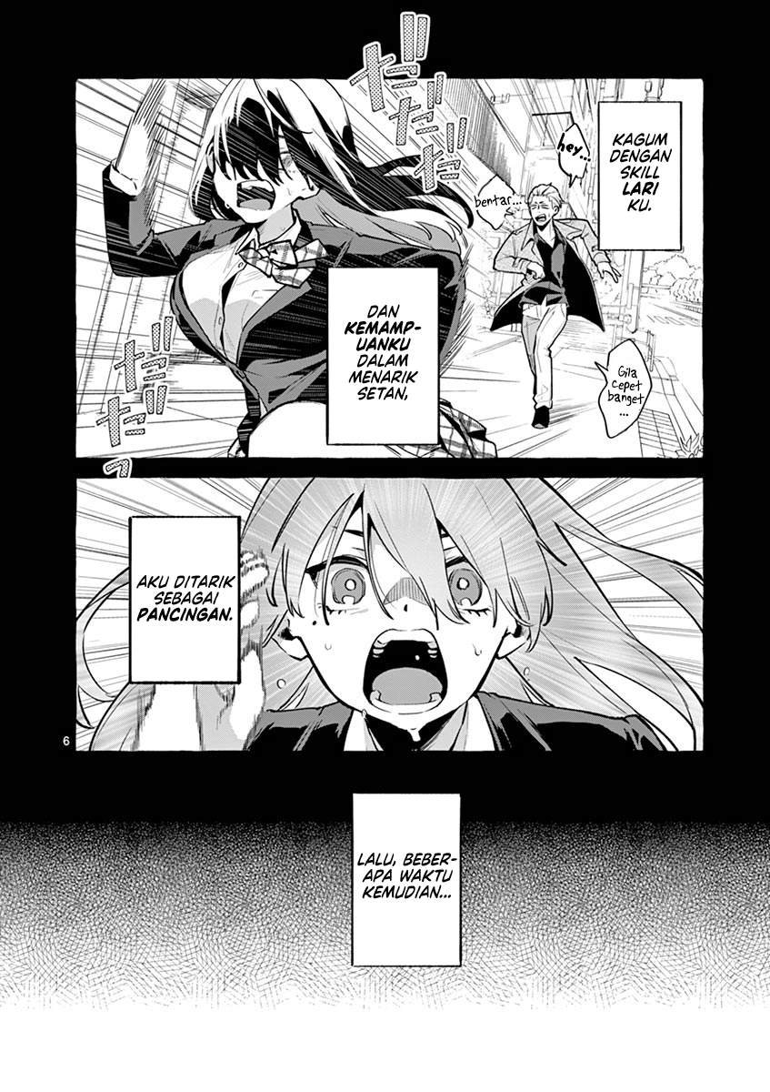 Baca Ushiro no Shoumen Kamui-san Chapter 2  - GudangKomik