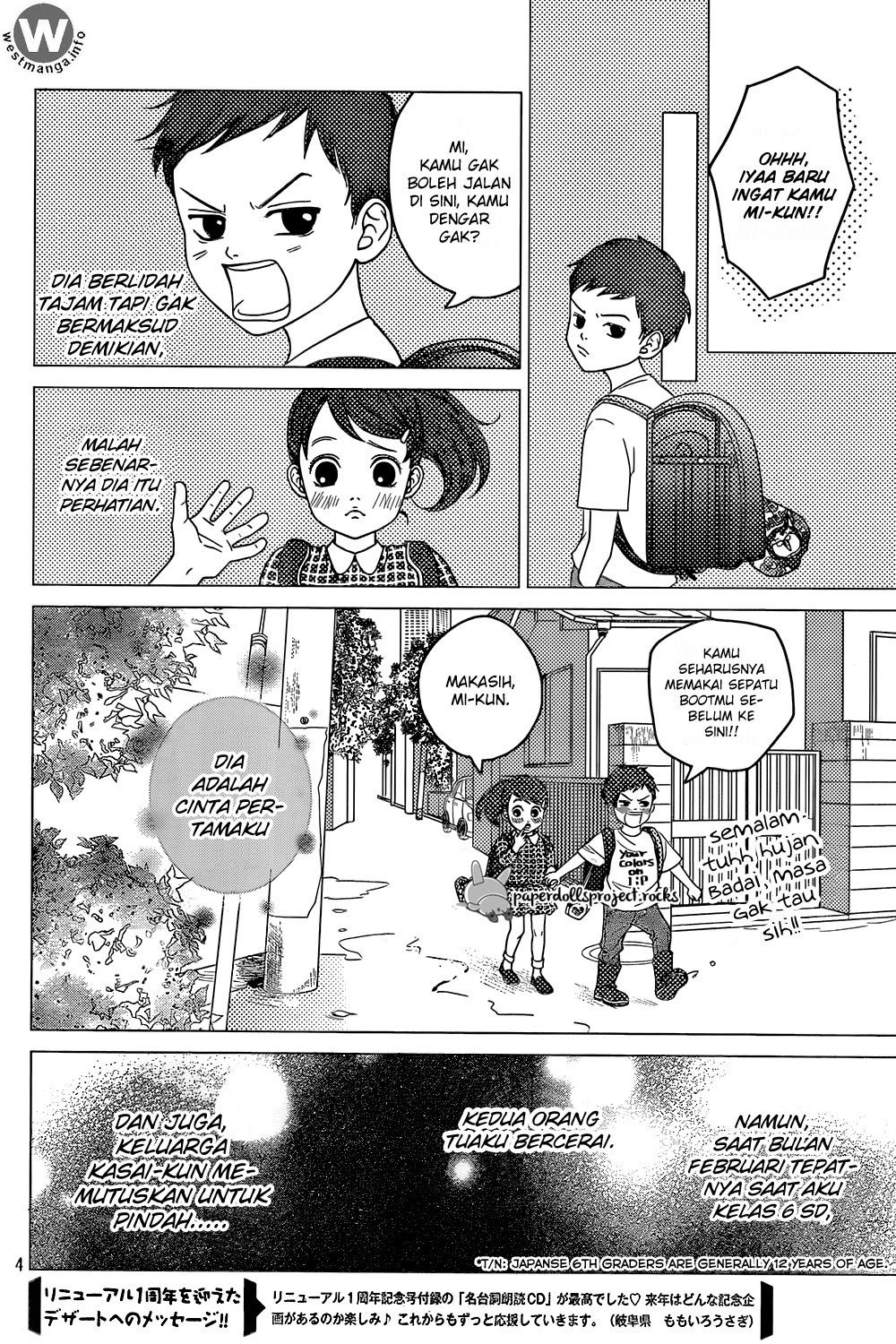 Baca Usotsuki na Pierce Chapter 1  - GudangKomik