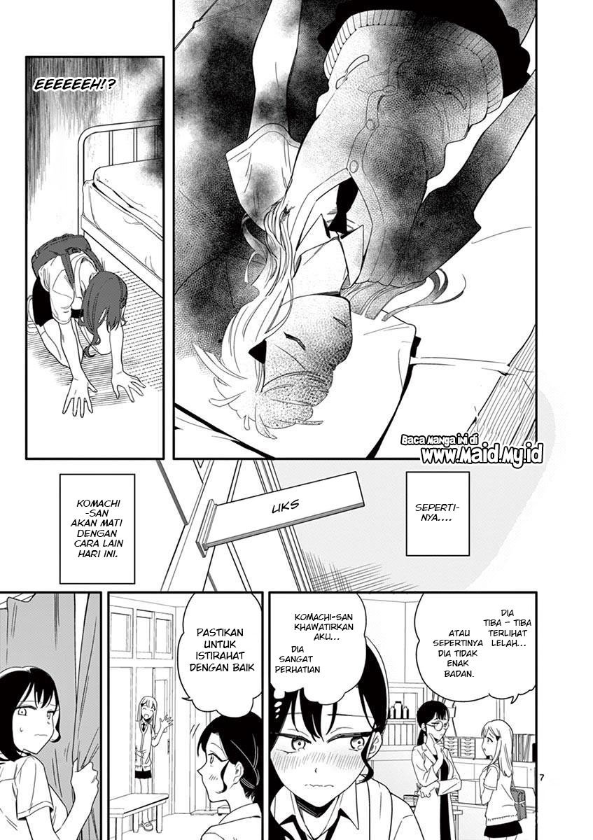 Baca Usotsuki Satsuki Shi ga Mieru Chapter 2  - GudangKomik