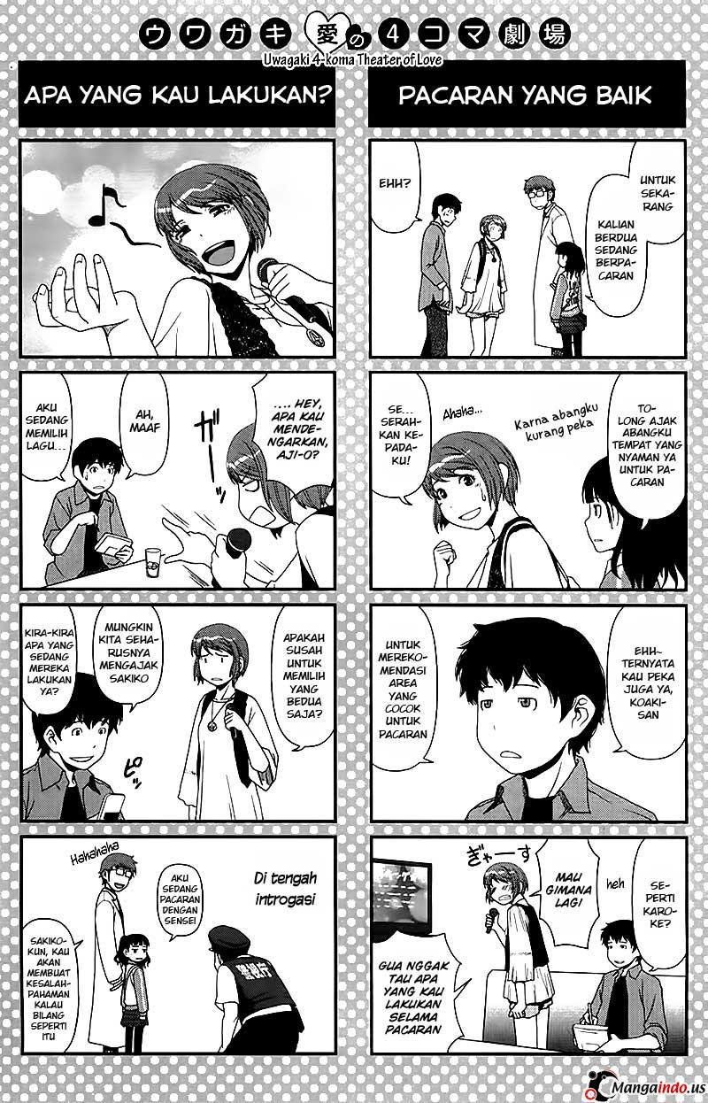 Baca Uwagaki Chapter 4  - GudangKomik