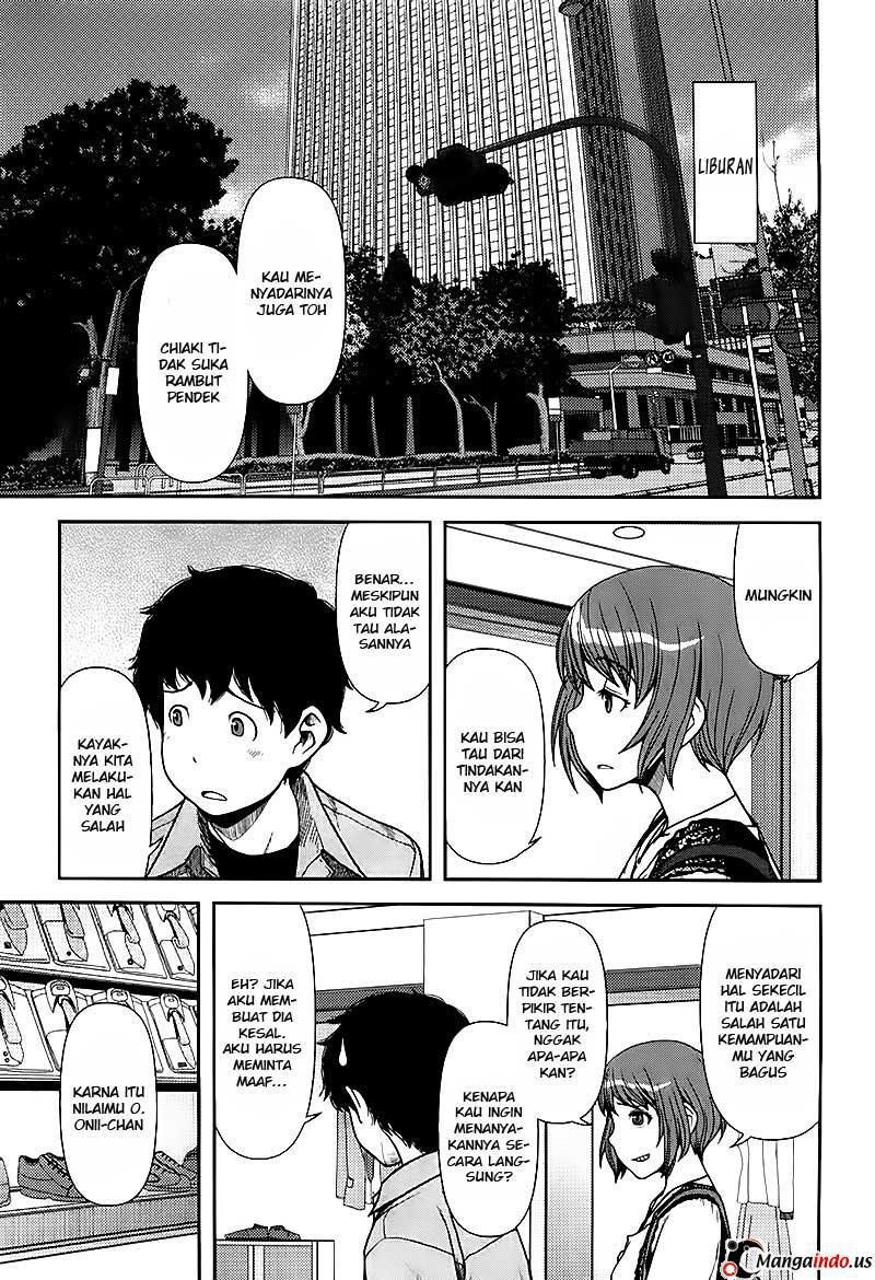 Baca Uwagaki Chapter 4  - GudangKomik