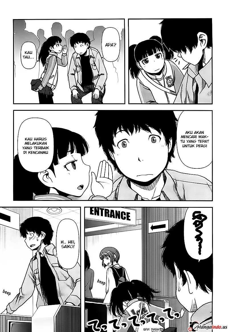 Baca Uwagaki Chapter 4  - GudangKomik