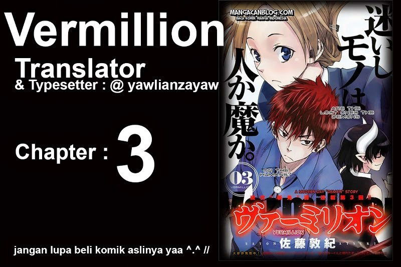 Baca Vermillion Chapter 3  - GudangKomik