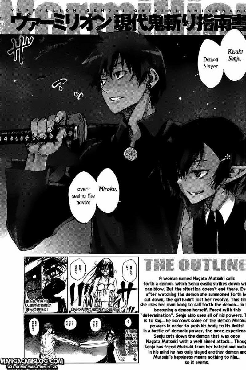 Baca Vermillion Chapter 3  - GudangKomik