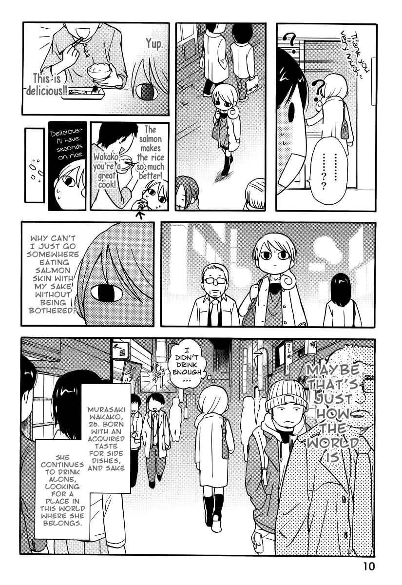 Baca Wakako-Zake Chapter 1  - GudangKomik