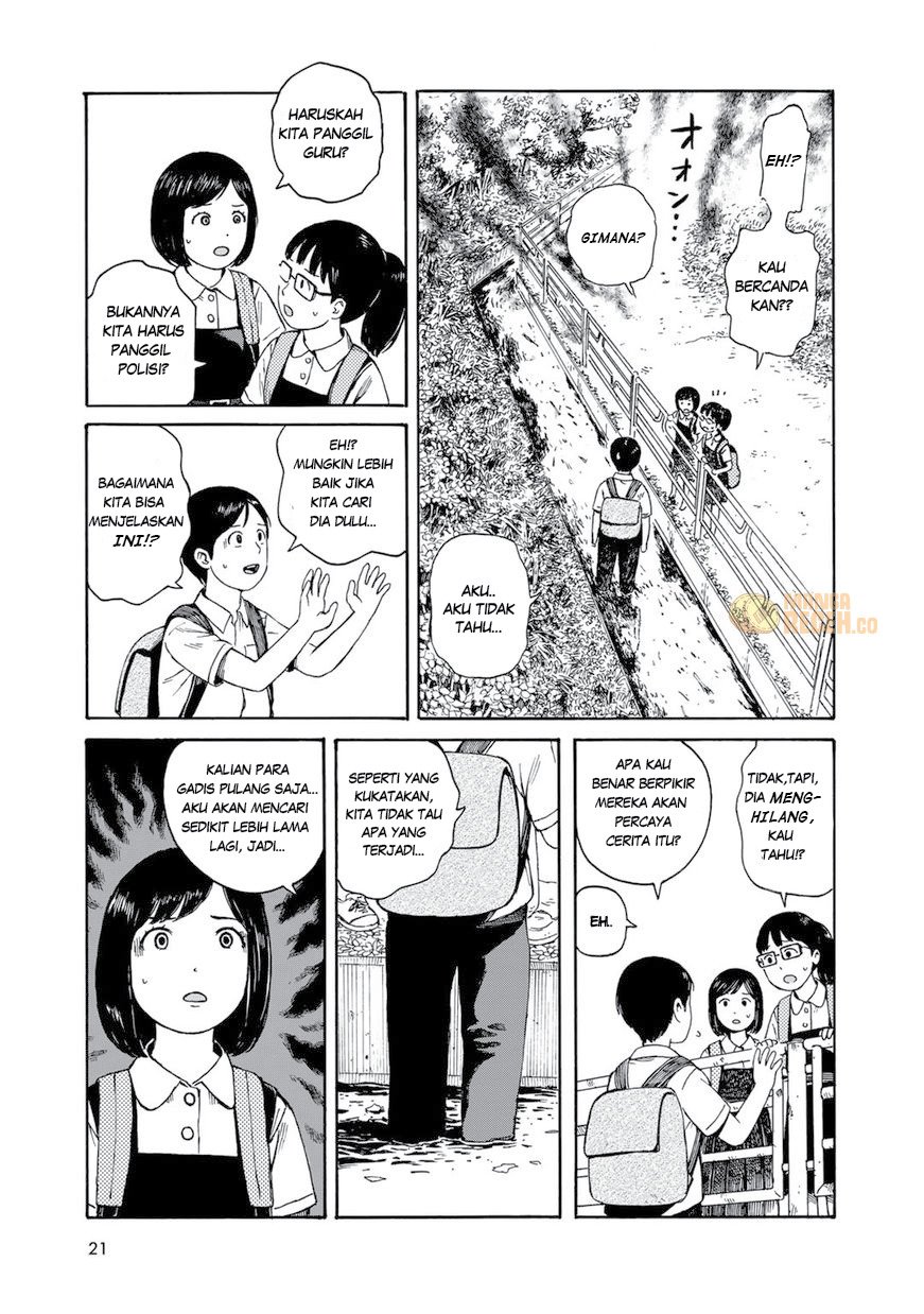 Baca Wakusei Closet Chapter 1  - GudangKomik