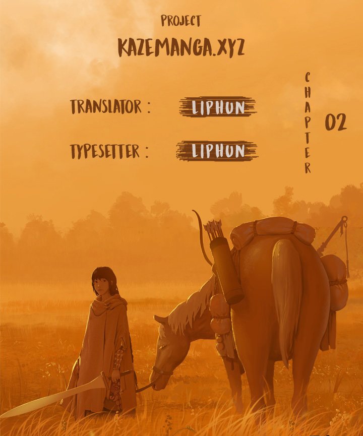 Baca Wandering Beyond Chapter 2  - GudangKomik