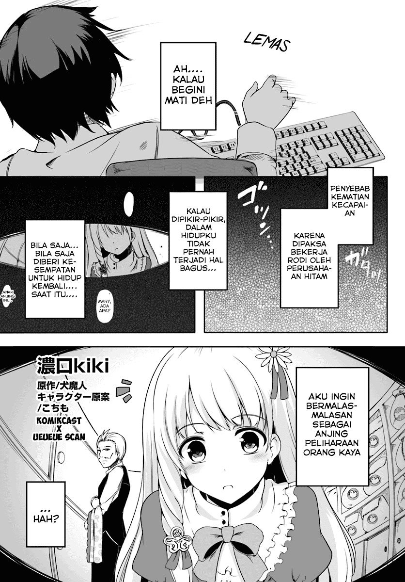 Baca Wanwan Monogatari: Kanemochi no Inu ni Shite to wa Itta ga, Fenrir ni Shiro to wa Itte Nee! Chapter 1.5  - GudangKomik
