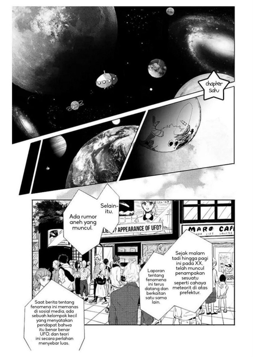Baca Watashi no Cosmic Monster Chapter 1  - GudangKomik