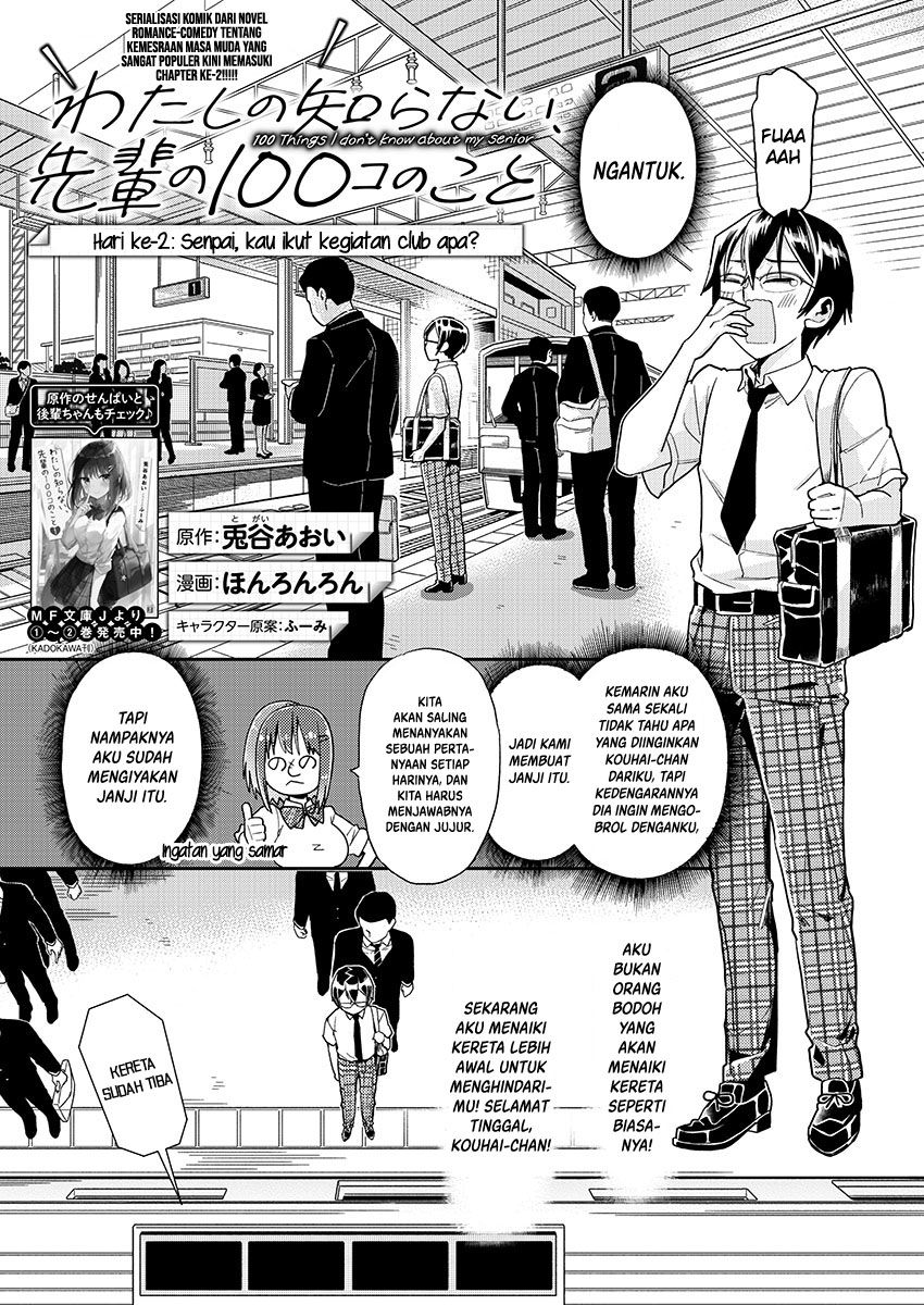 Baca Watashi no shiranai, senpai no 100-ko no koto Chapter 2  - GudangKomik