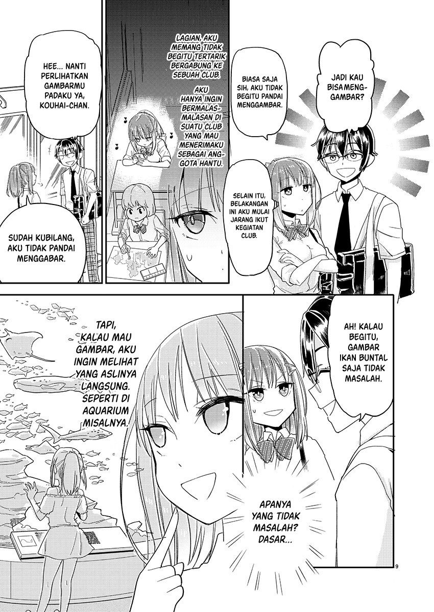 Baca Watashi no shiranai, senpai no 100-ko no koto Chapter 2  - GudangKomik