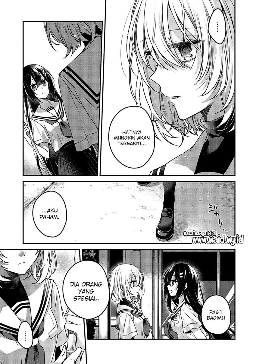 Baca Watashi o Tabetai, Hitodenashi Chapter 6  - GudangKomik