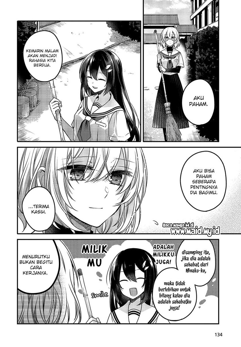 Baca Watashi o Tabetai, Hitodenashi Chapter 6  - GudangKomik