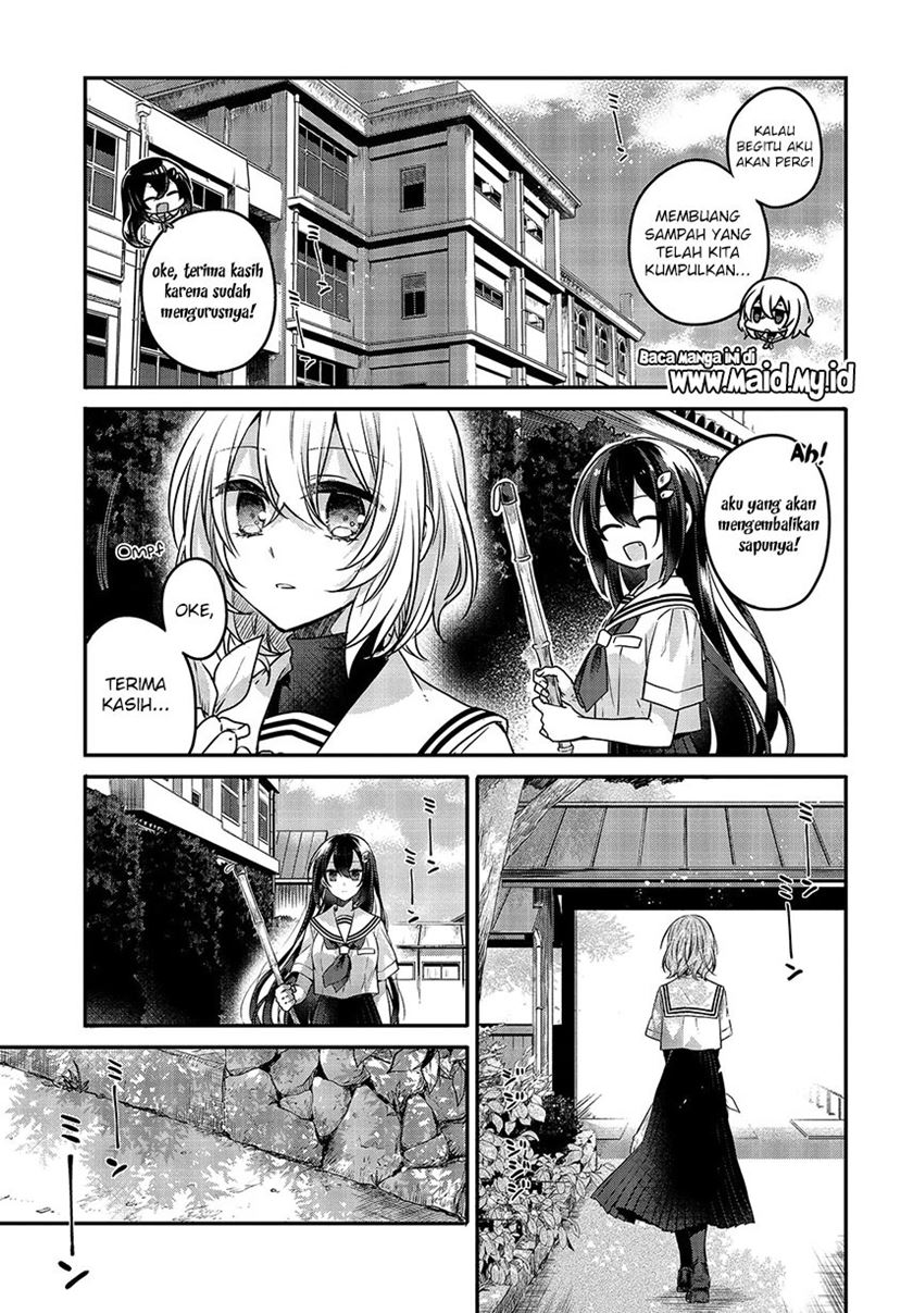 Baca Watashi o Tabetai, Hitodenashi Chapter 6  - GudangKomik