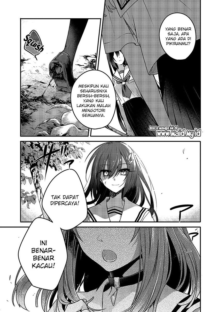 Baca Watashi o Tabetai, Hitodenashi Chapter 6  - GudangKomik