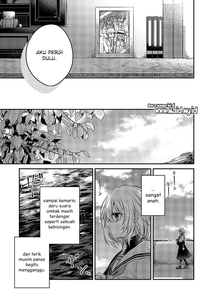 Baca Watashi o Tabetai, Hitodenashi Chapter 6  - GudangKomik