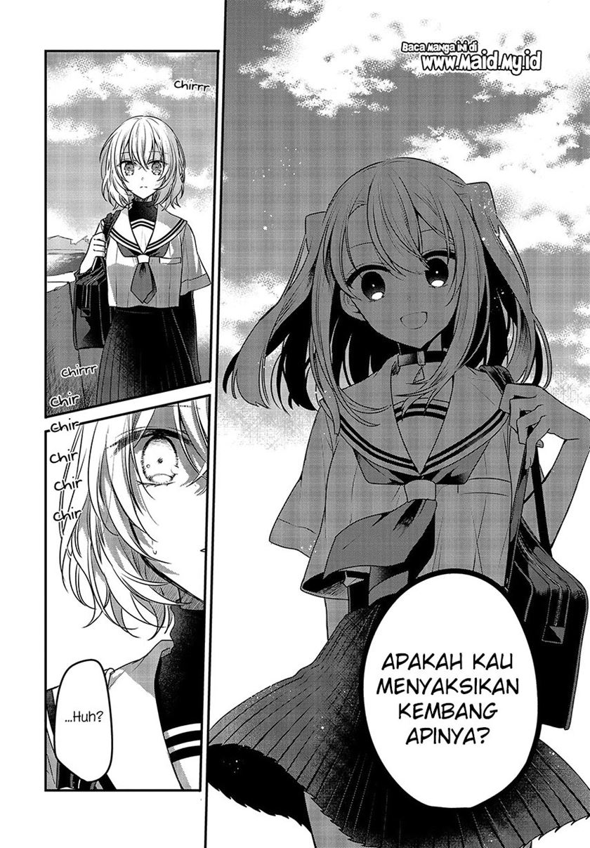 Baca Watashi o Tabetai, Hitodenashi Chapter 6  - GudangKomik