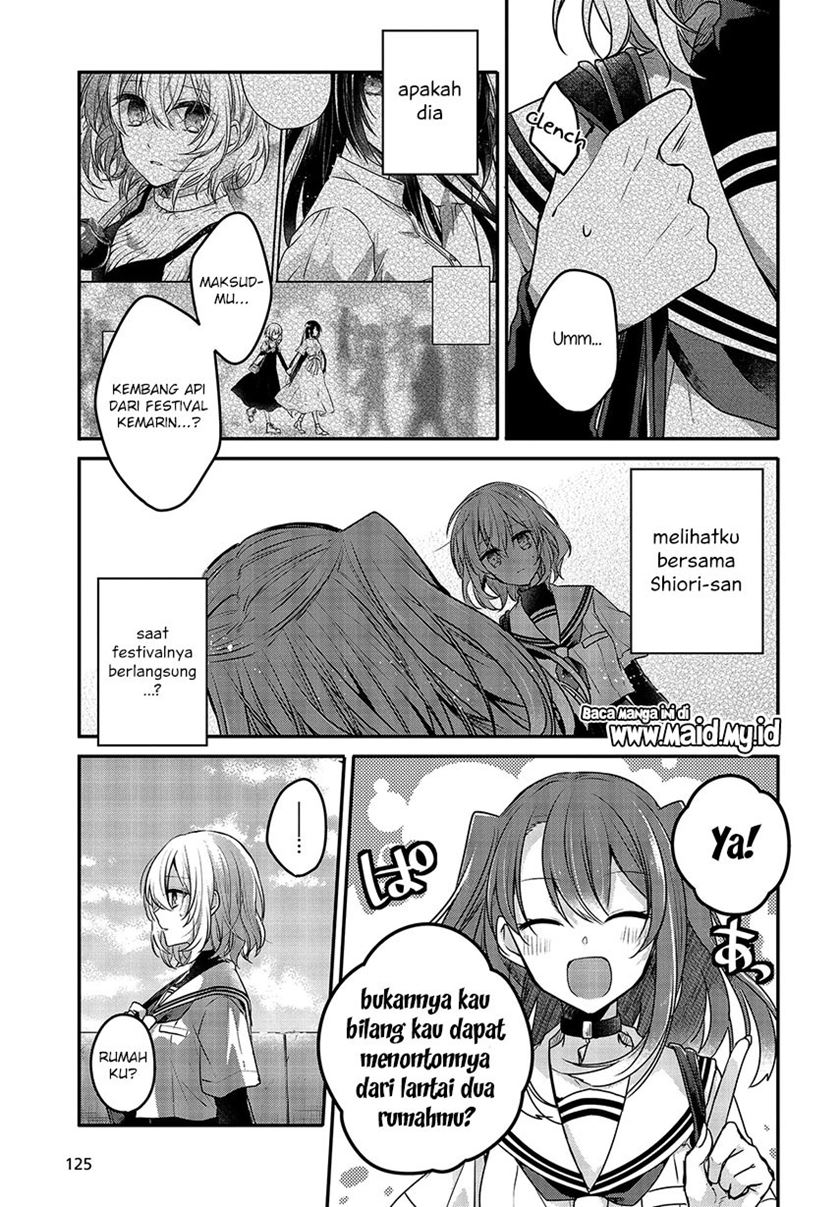 Baca Watashi o Tabetai, Hitodenashi Chapter 6  - GudangKomik