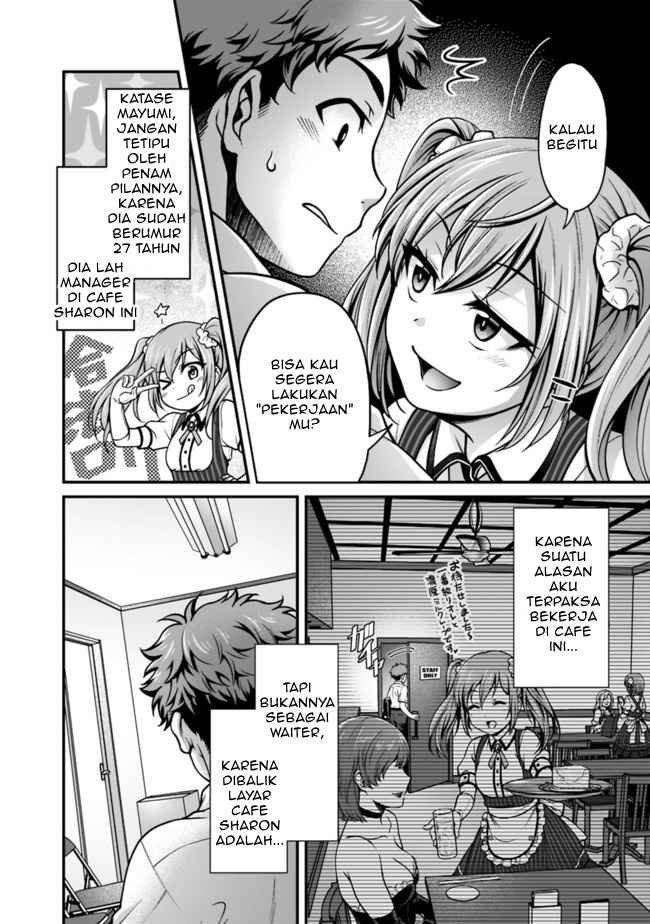 Baca We are a Passive Succubus, So Can You Give Us an Ecchi Lesson? Chapter 1  - GudangKomik