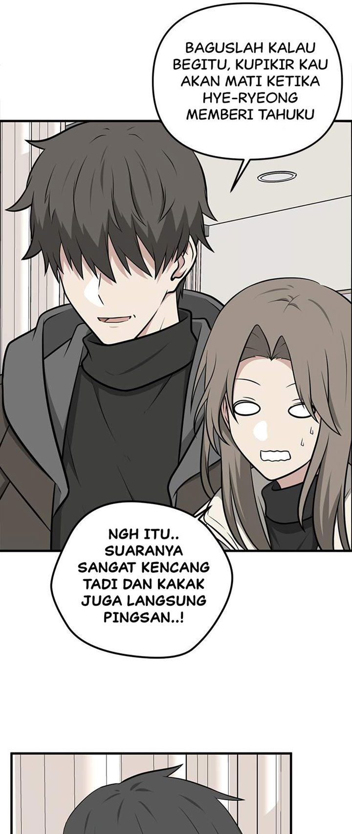 Baca Where Are You Looking, Manager? Chapter 4  - GudangKomik