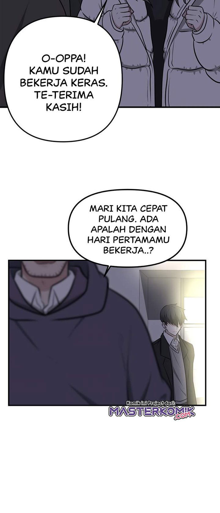 Baca Where Are You Looking, Manager? Chapter 4  - GudangKomik