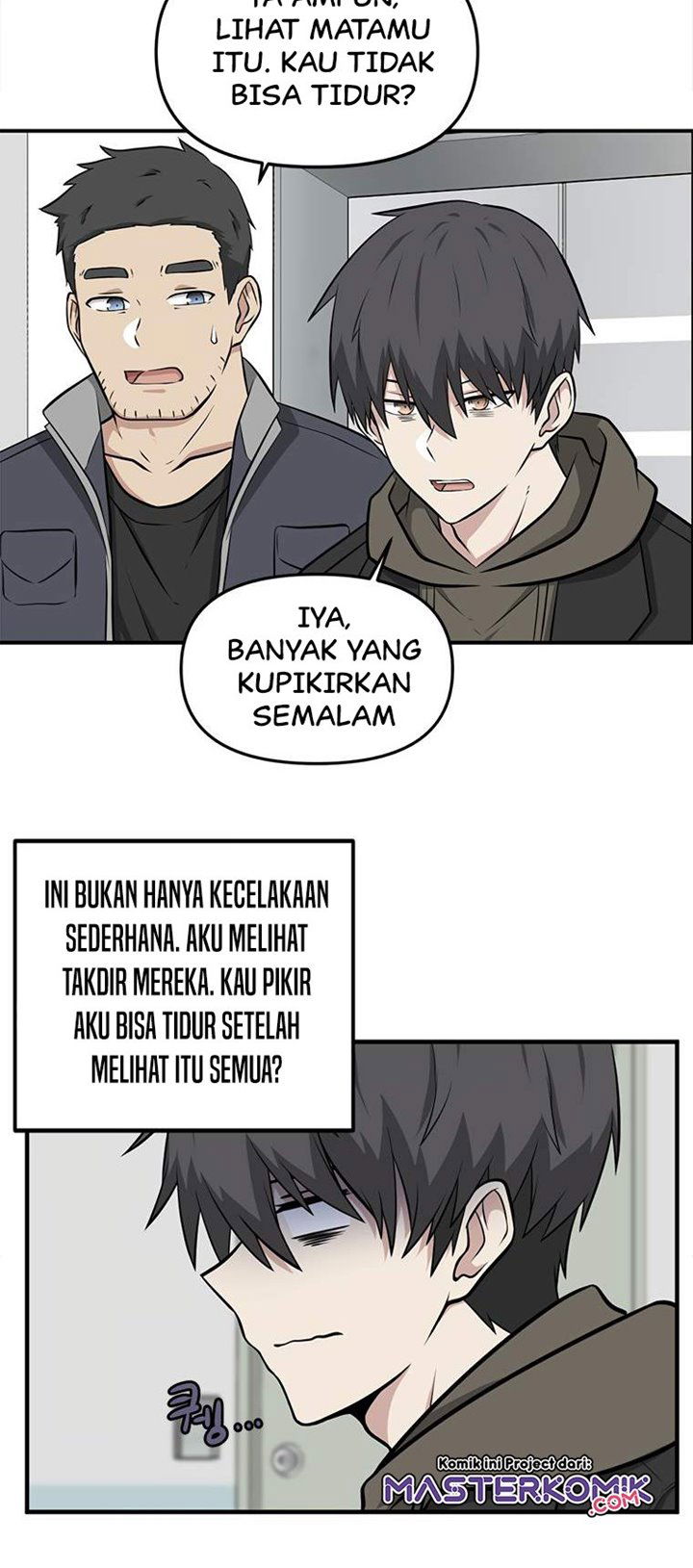 Baca Where Are You Looking, Manager? Chapter 4  - GudangKomik